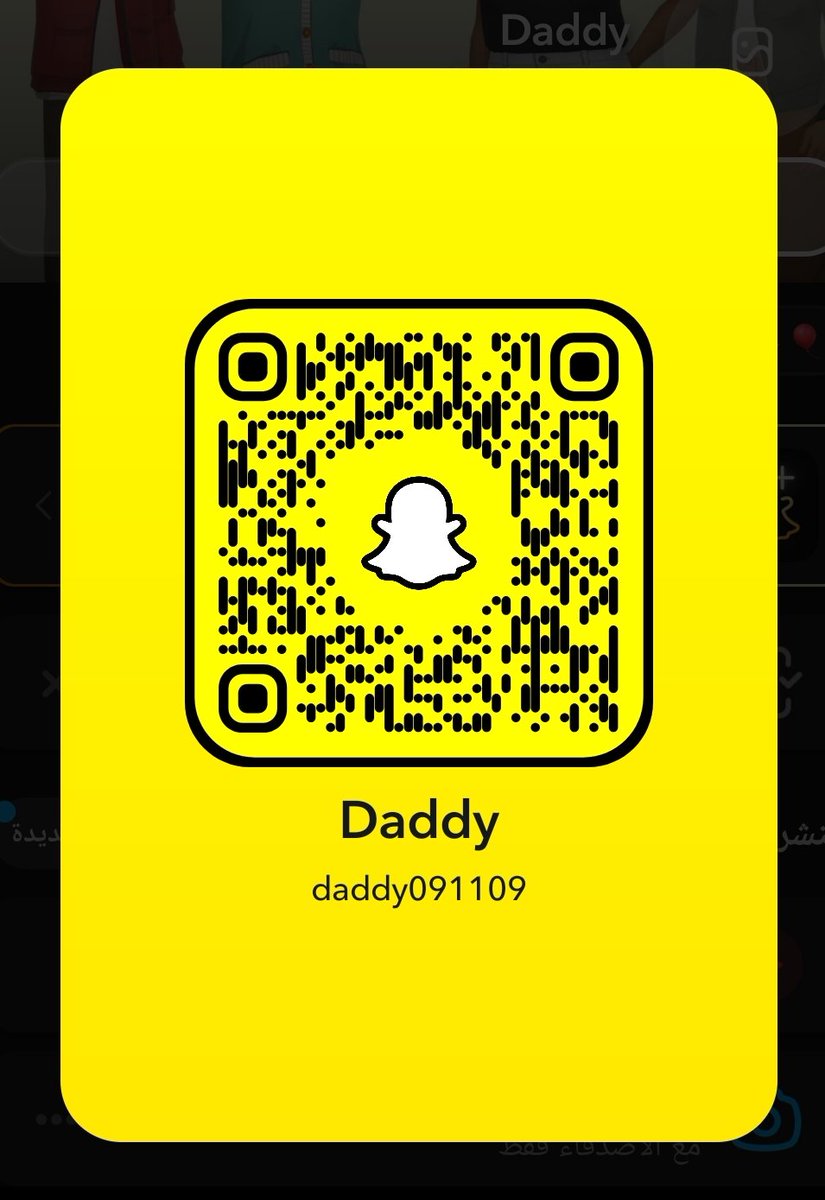 Daddybk9l's tweet photo. بدوية مشعرة مربربه ؟ تعالي سناب اركبك https://t.co/nzdaTSLDOI