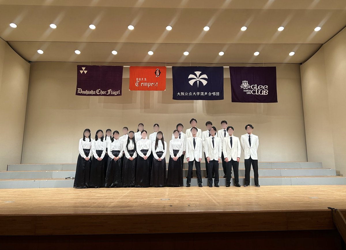 dchorflugel's tweet photo. ゲルにちは☺️

Joint Concert 2026が無事終了！

単ステでは高難易度のラテン語曲ながらも、団一丸となり演奏を形にできました！

また合同ステージの「終わりのない歌」は、
個性の立つ4大学だからこそ、曲の良さを存分に引き出せたと思います🎈

ご来場頂きありがとうございました🙇

#ゲルだより https://t.co/xSdIjaldY0