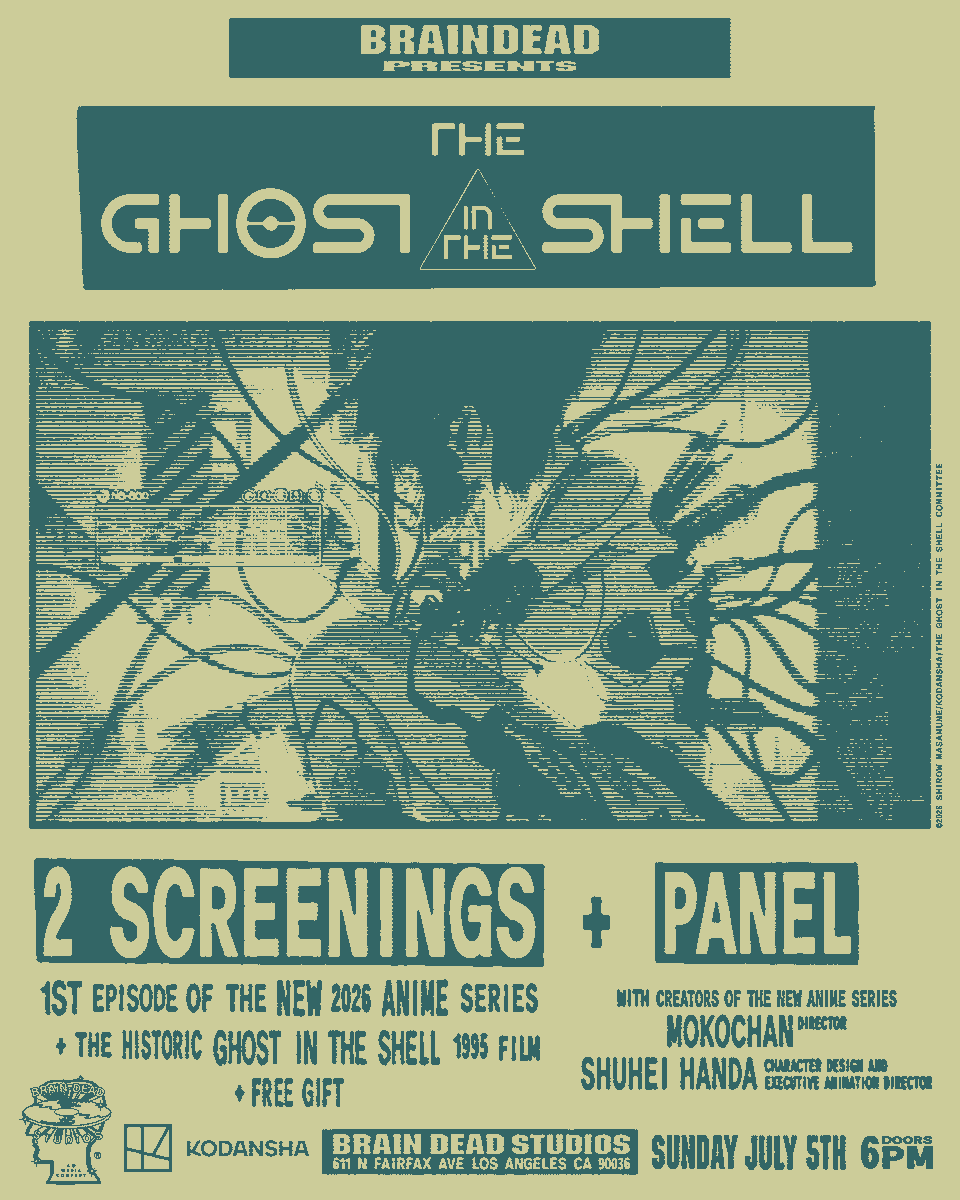攻殻機動隊【公式】GHOST IN THE SHELL official (@thegitsofficial