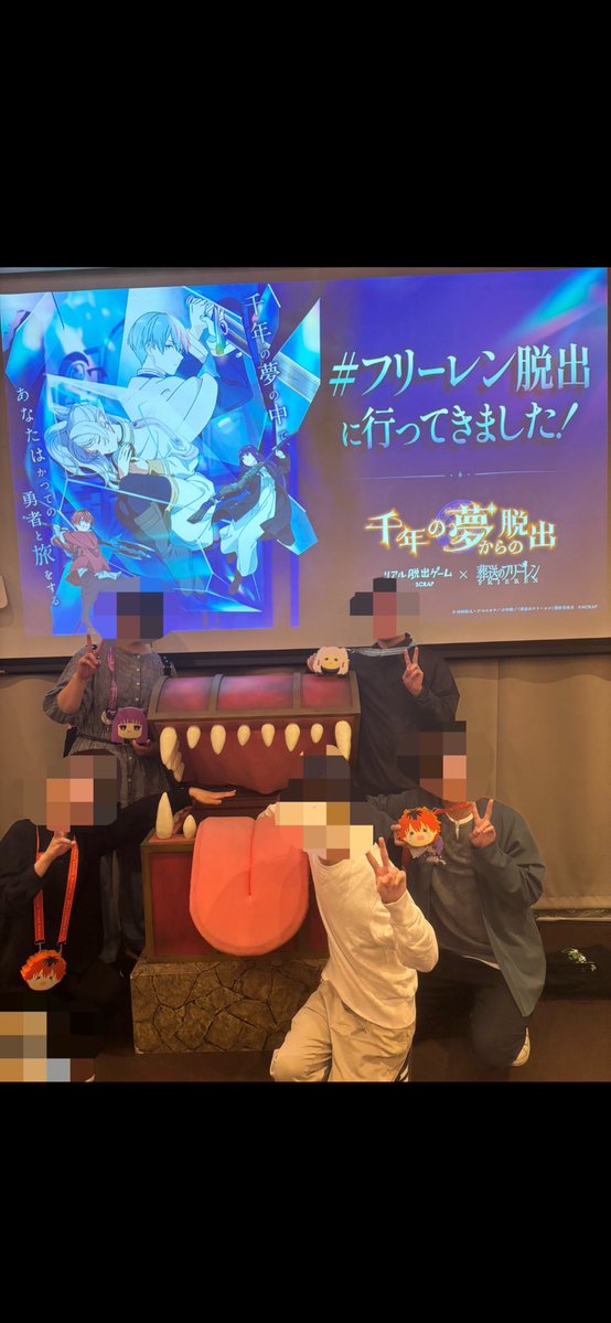 yugancho's tweet photo. 2週間前のオフ会の思い出
（最近X投稿してなかったので久々に） https://t.co/q7gSpT1U9K