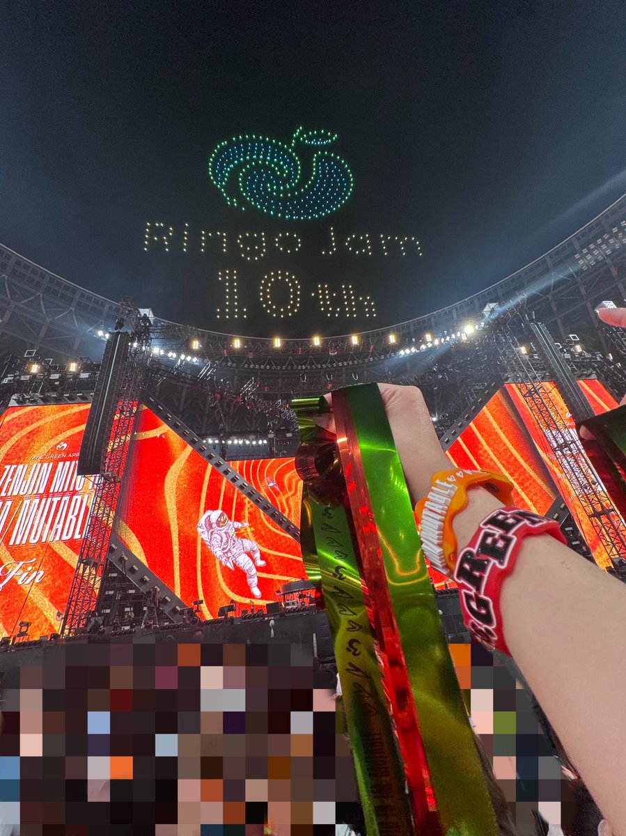 こんなに銀テの飛んでくる席でミセスのライブを観れたの実は初めて