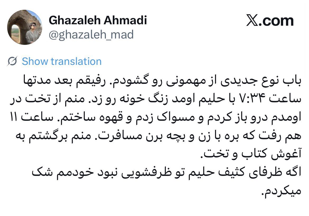 mr_chef54's tweet photo. باب نوع جدیدی از مهمونی رو گشودم، بعد مدتها سه تا مرد تنومند ساعت ۲ ظهر با کاندوم سایز پنج ایکس لارج درب خونه رو کوبیدن و اومدن داخل، ساعت ۶ عصر هم رفتن و برگشتم به اغوش تخت، اگه انبوه کاندوم تو سطل اشغال پر شده با ۴۷۰ سی‌سی اسپرم نبود خودمم شک میکردم. https://t.co/4rwWMbaexa