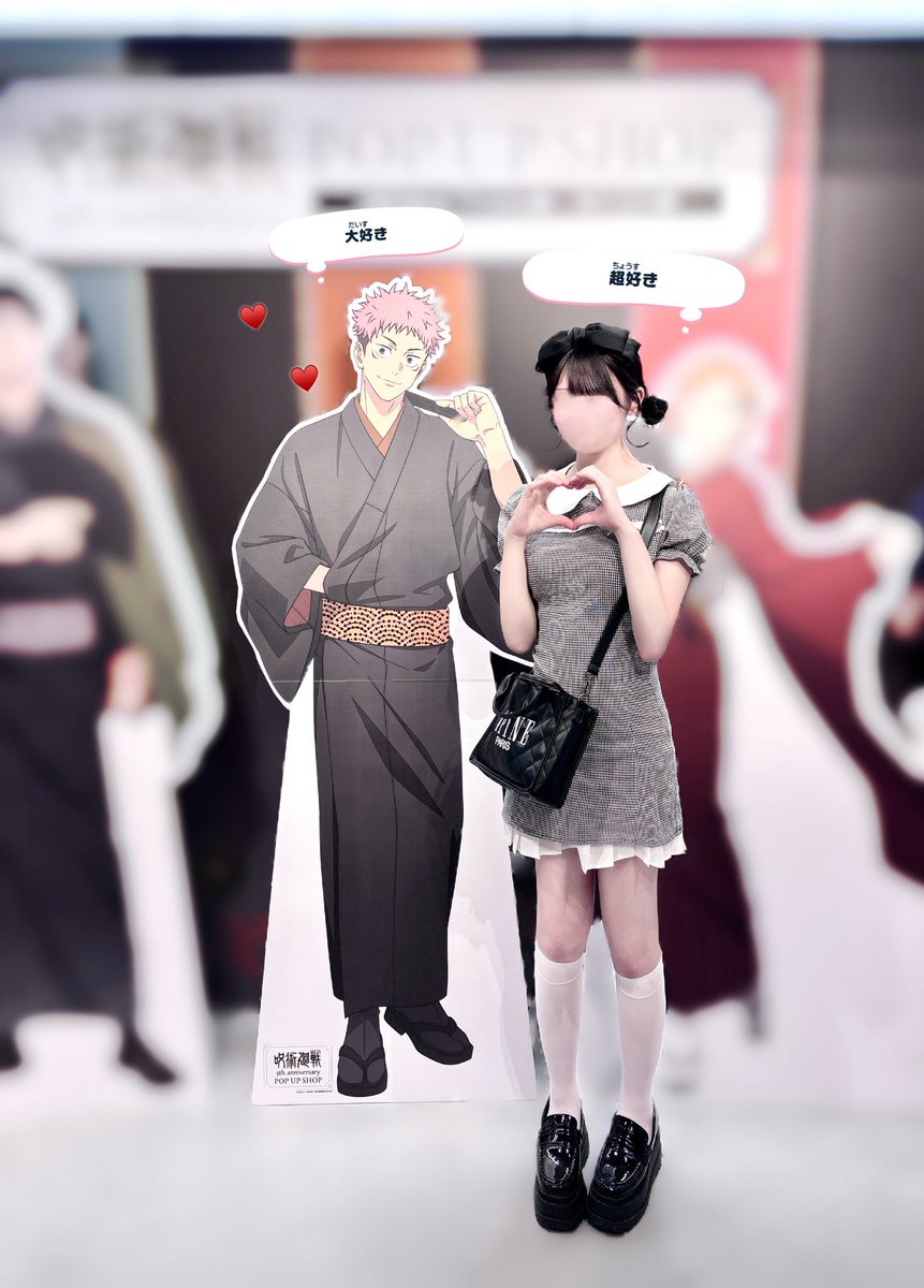 og_bs2's tweet photo. 両思いだといいね（笑） https://t.co/TbAXXFO7G0