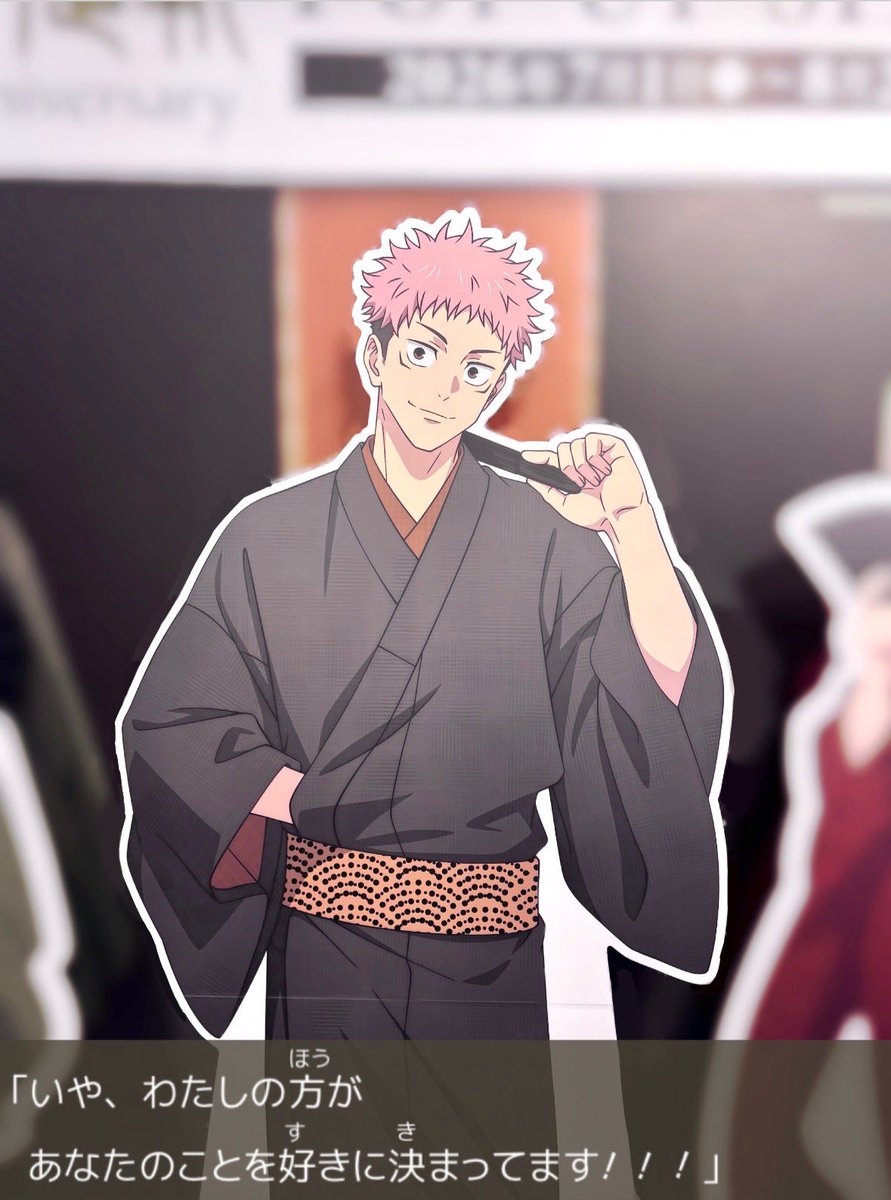 og_bs2's tweet photo. 両思いだといいね（笑） https://t.co/TbAXXFO7G0