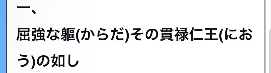 me2ooow's tweet photo. わかります https://t.co/jhptaqaedS