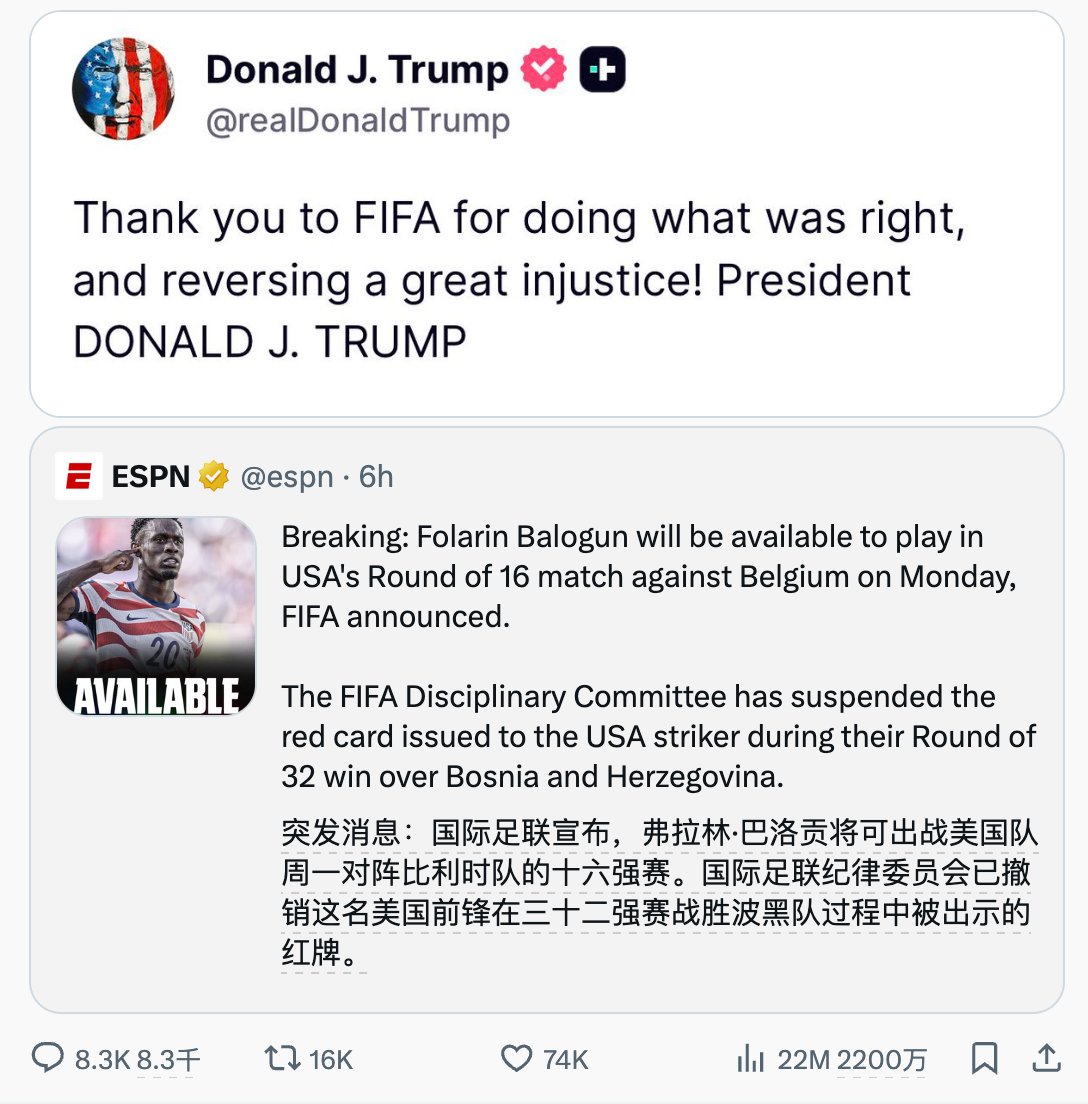 陳威廉 tweet media