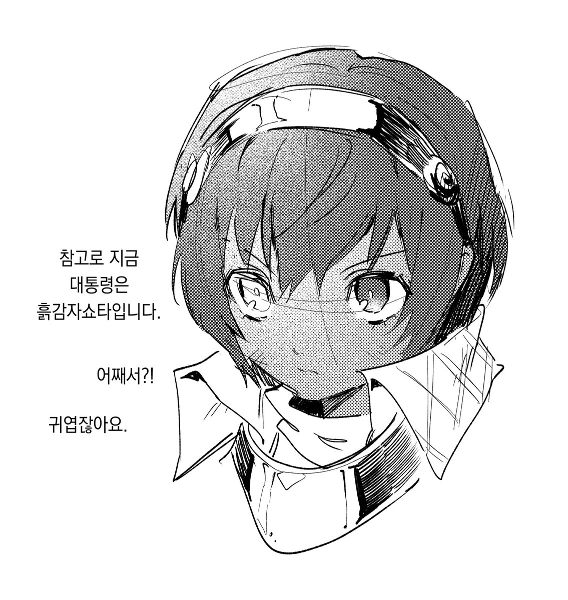 41waysU's tweet photo. https://t.co/3FOgtW0O2j
