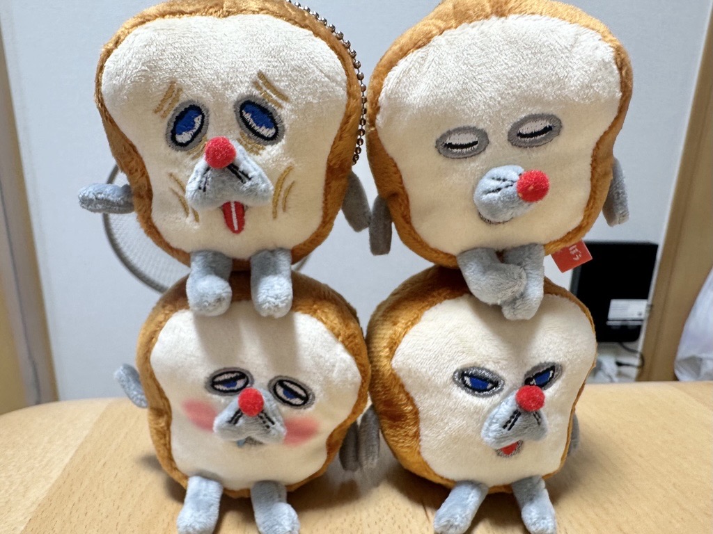 ARCUSS_JAPAN's tweet photo. おはようございます🌤

パンどろぼうで特に好きなビジュは左上のまずい😱です🍞💞

本日もよろしくお願いします！

EMOROCO CRM Liteはこちら👇
https://t.co/dkHArl2s4G

#企業公式が朝の挨拶を言い合う
#企業公式相互フォロー
#情シス #業務改善 https://t.co/Y13zf6n1mW