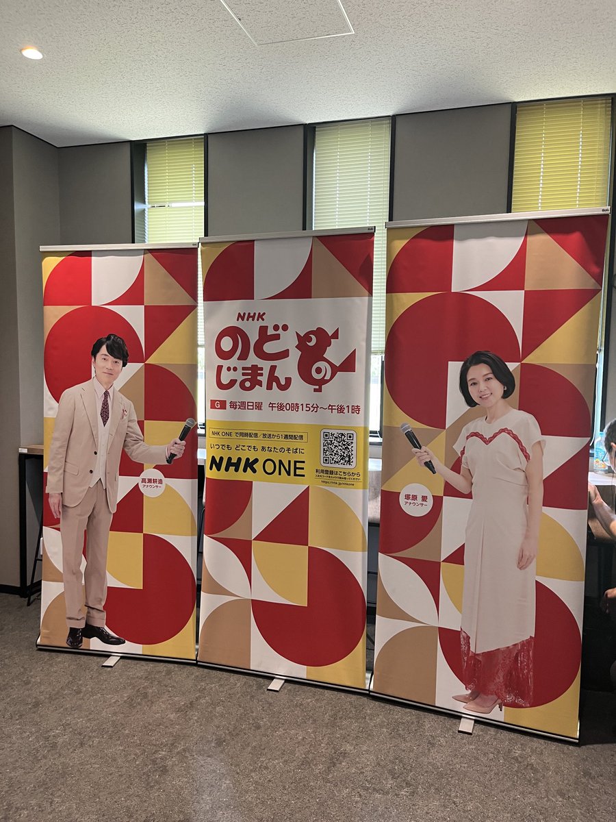 hirokojapan2's tweet photo. 最近GETしたMIGHTY AIR最高だぜ！

のど自慢予選大会最高だったぜ！ https://t.co/A9fqYmDA57