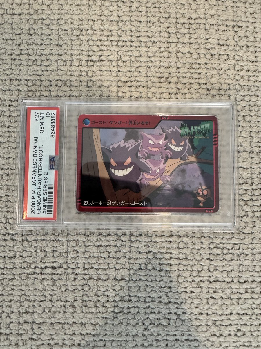 tshor374270's tweet photo. @ellio404 Anything unique/very rare Gengar! https://t.co/SaLdTHeMGp