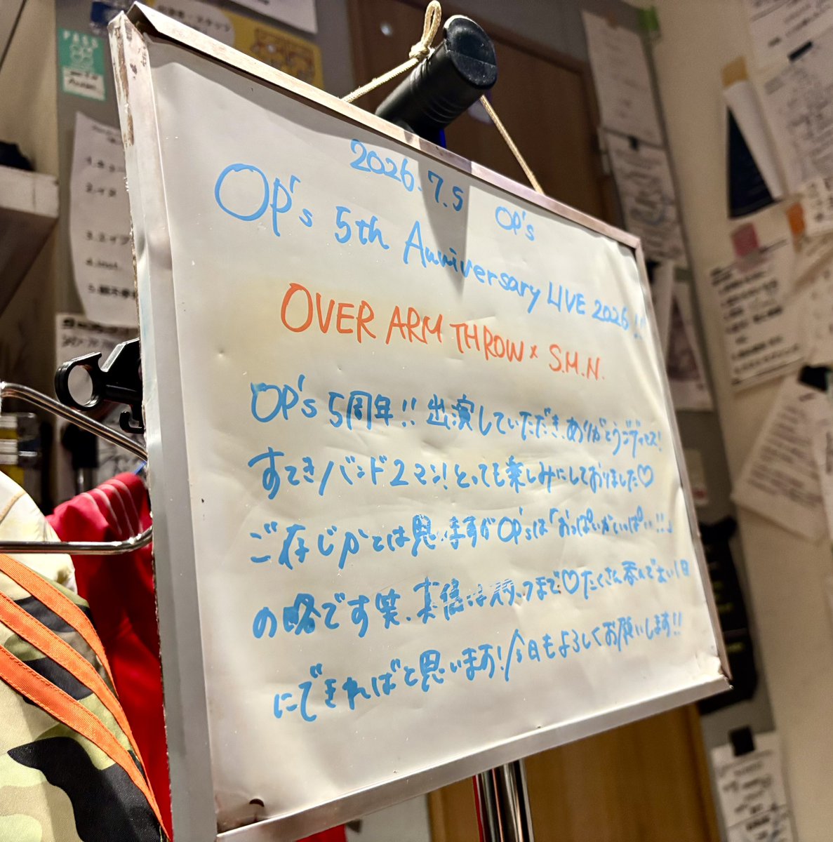 KEYWORLD_tweet's tweet photo. 【OP's 5th Anniversary!!】
Thanks, We want to say all of you!

#OVERARMTHROW
#SMN https://t.co/oVeGS7R7YW