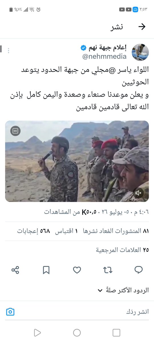 J_asreme's tweet photo. @The51USAnews https://t.co/EU68T8sJEa