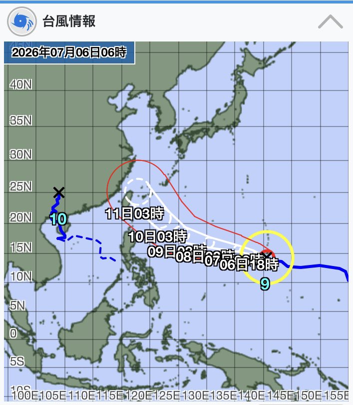 yonaguni_kanko's tweet photo. 【⚠️ご来島予定の方へ】
台風9号が与那国島方面へ近づいています
かなり勢力が強いと言われていますので
くれぐれもご注意ください

現在変更不可のチケットも
条件付きになると変更可能になります
どうか無理をされないでください

画像:気象庁

https://t.co/atVmtjKUl5 https://t.co/Vj4JBoRTuu