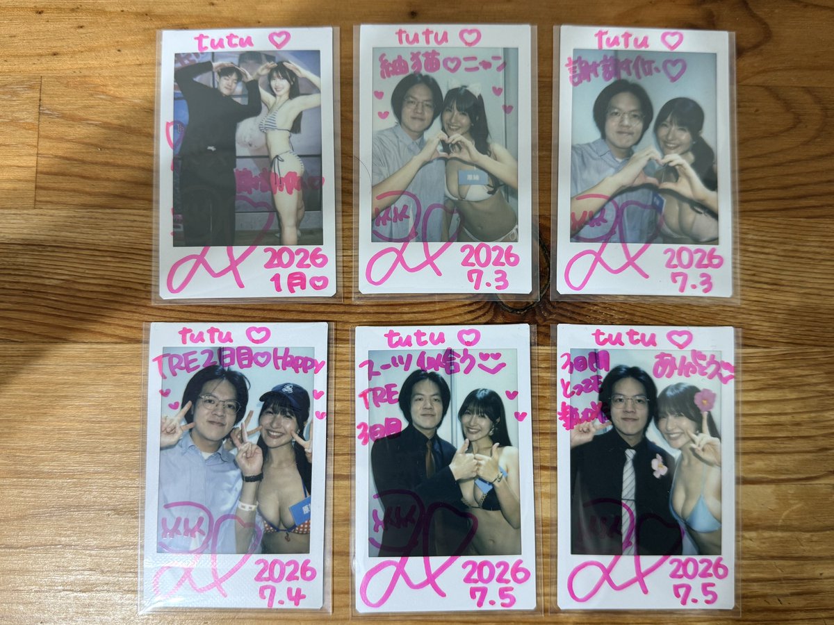 RoyceTu123's tweet photo. 半年ぶりのつむぎ、また会えて本当に嬉しかったよ!次いつ会えるかわからないけど、また会えるのを楽しみに待ってるね(✿´༥`✿)
#原紬
@haratsumugi
#MERA
#TRE2026 https://t.co/G5q45GE04U