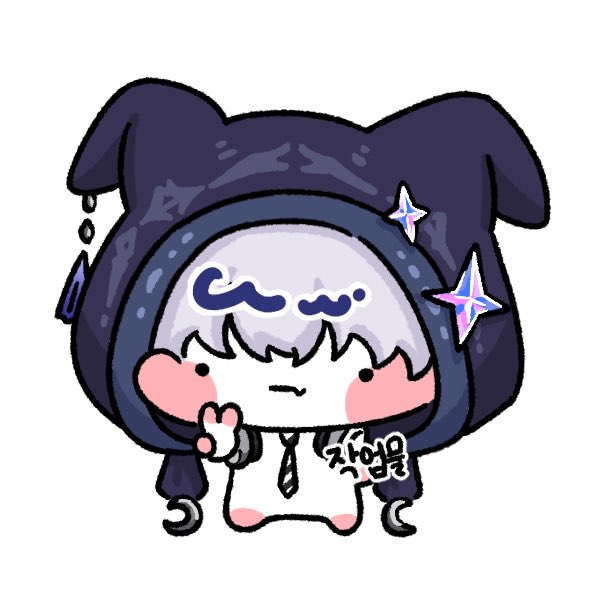 ssttarattss's tweet photo. 신청 감사드립니다 :3 https://t.co/LlXkaNnVlX