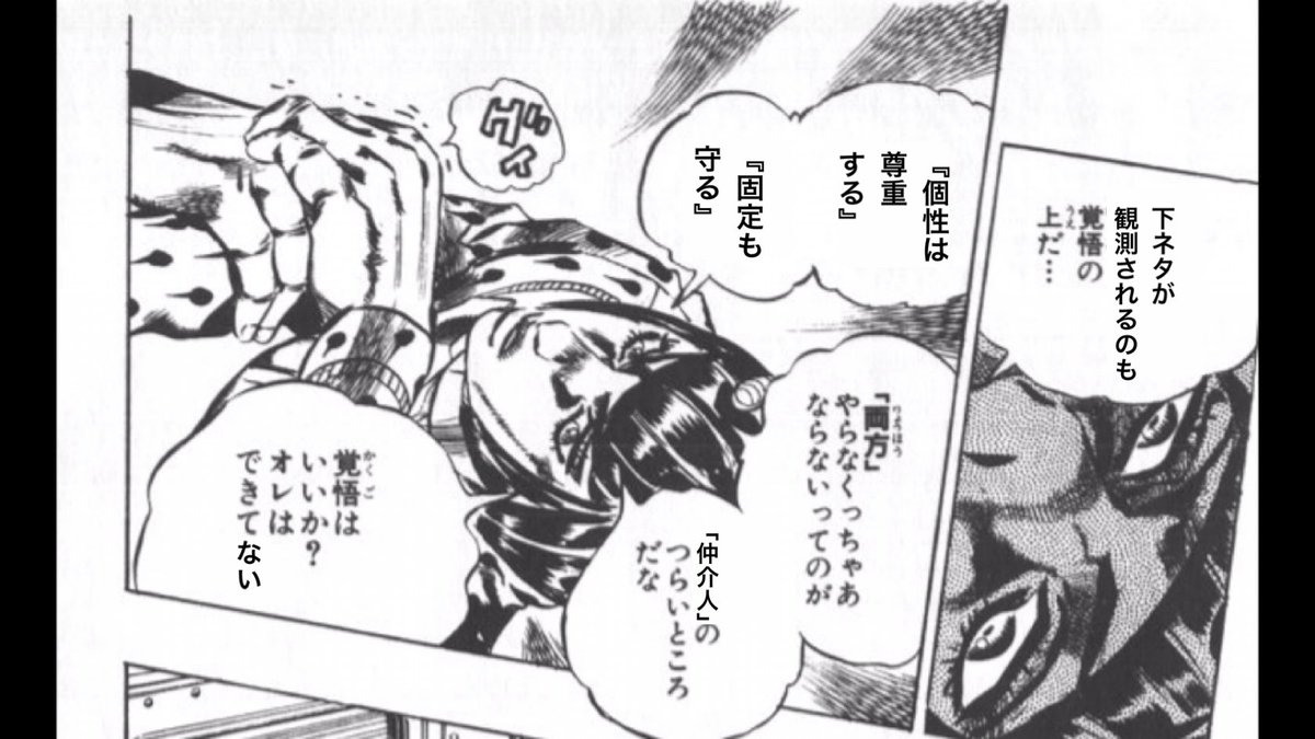 donk_FF14's tweet photo. @KoroYako 事実なので…(無慈悲)
弊固定小学生男子みたいなノリみんな大好きなので大丈夫です！！！特にリーダー

にしてもバレるの早かったなw https://t.co/GUEB4lZsmy