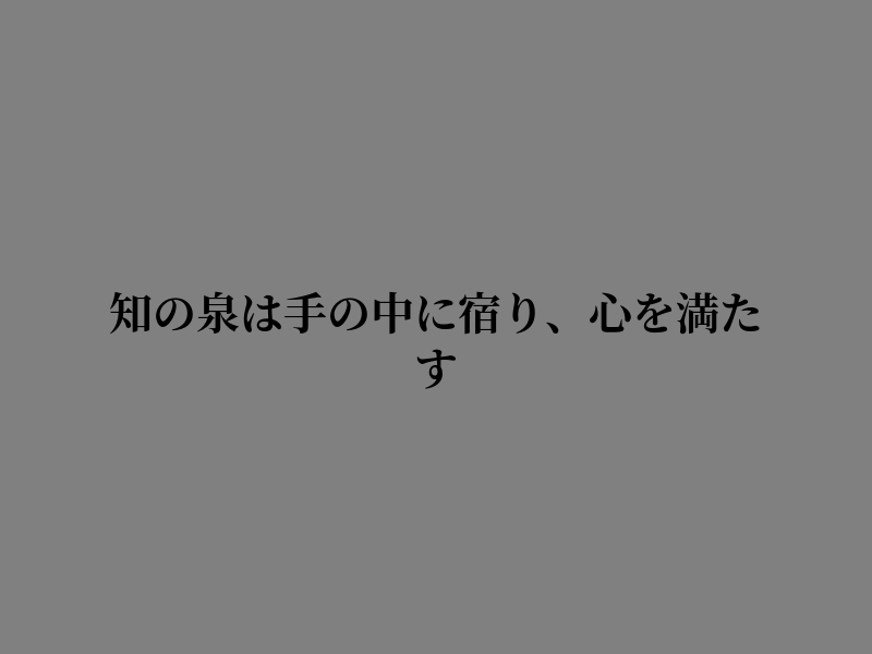 odelia78162's tweet photo. 一瞬静まった https://t.co/mrapffcjnl