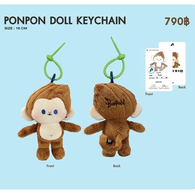 chaoroad's tweet photo. รับหิ้วตุ๊กตาป้อนป้อน 790+ค่าหิ้ว50฿ 🐒

📮นัดรับหน้างานวันที่ 2/ค่าส่ง+40

สนใจเมนชั่นหรือdmได้เลยนะคะ✊🏻
(ถ้าของหมดคืนเงินเต็มจำนวนค่ะ)

#งานมหกรรมนิยายนานาชาติ2026xGMMTV
#ตลาดนัดgmmtv 
#ตลาดนัดแอลม่อนโปรเกรส https://t.co/8sBVHE4c0z