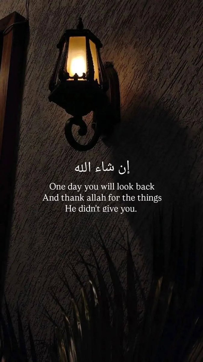 MuslimsMatters's tweet photo. Sometimes Allah breaks your plans 💔 before they break you. 🩹✨ https://t.co/nVWdCgNNG2