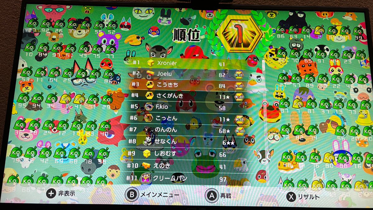 Saxiruth_'s tweet photo. 優勝しました https://t.co/VrDGQf8eN7