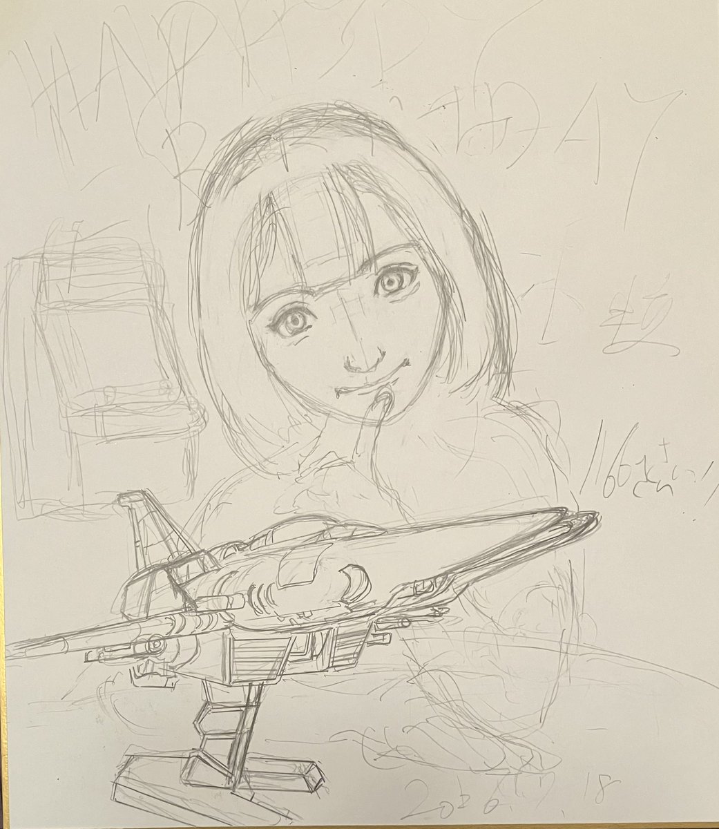 Post by ワシ🐞STGをやる事にしたんだ🐠 on X: 落書き