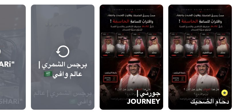 ui_j45's tweet photo. خلاص خلاص والله درينا وسيف حتى وجهه مظلم https://t.co/zlheBj1h1e