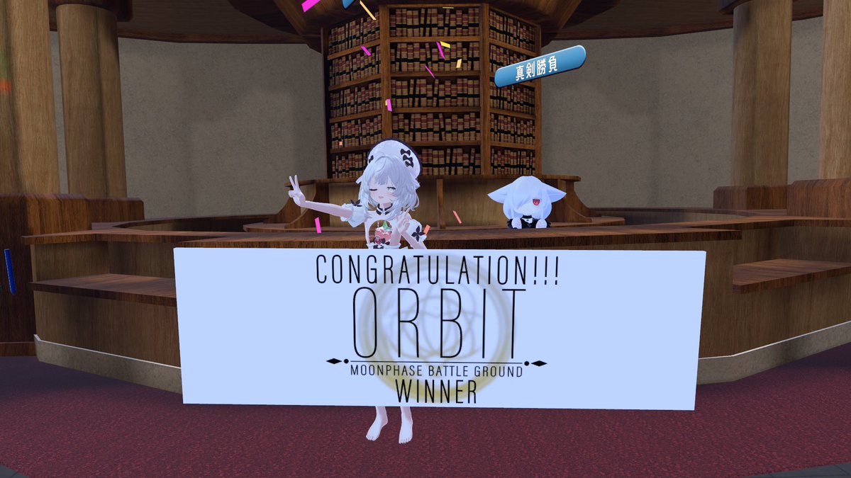 VRMANSCG03_MP's tweet photo. 《ORBIT》第13回にご参加いただきありがとうございました！

優勝はさんでした！おめでとうございます！

フォーマット:スイスドロー
参加規模:6名

#MP03 https://t.co/8e3xXvTY0v