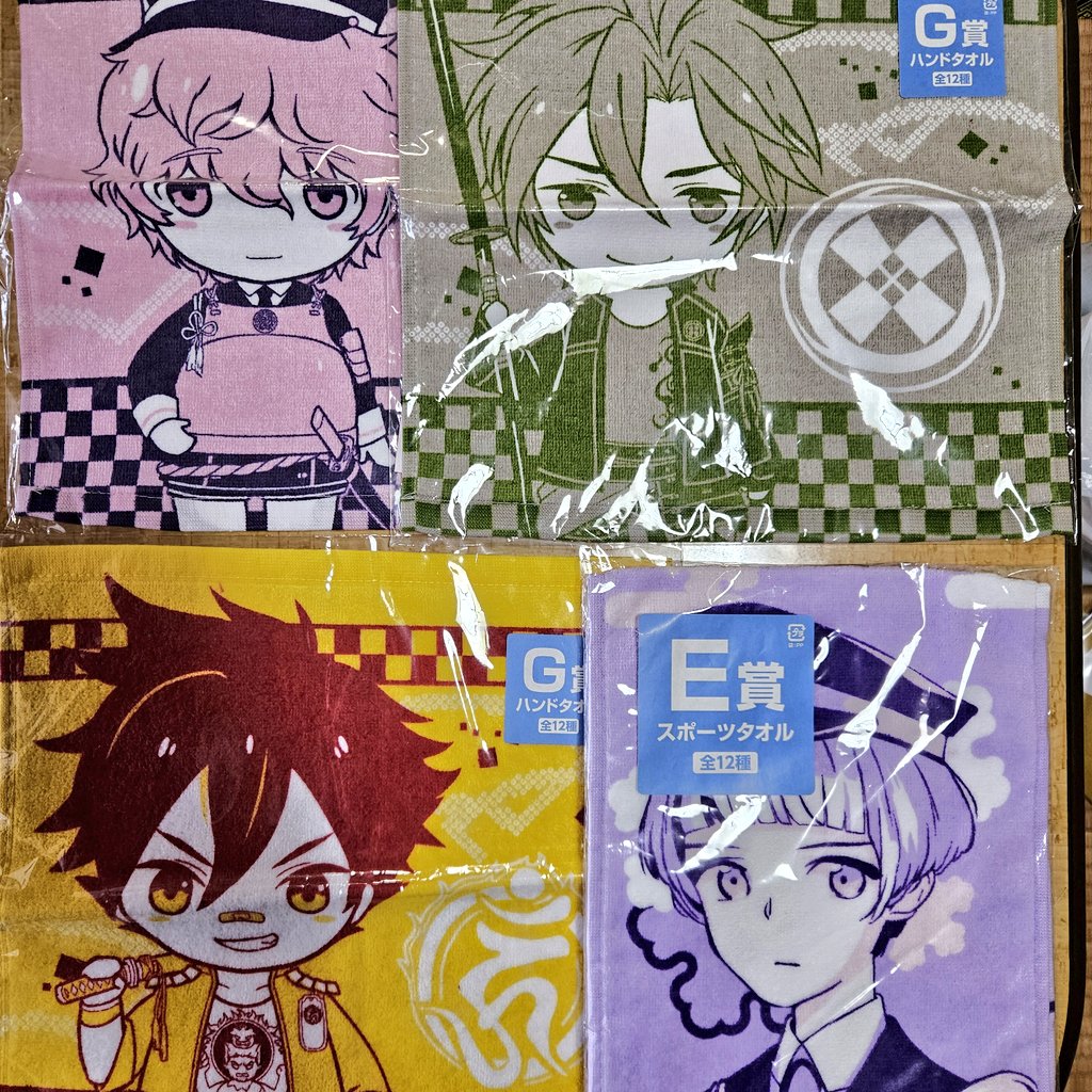 kh_atra's tweet photo. 里親探しを依頼されたものです。
お纏めのお迎えですと助かります。
送料のみご負担お願いしたいなぁ…と思います。
(７月末まで) https://t.co/2jl8ogSnGv