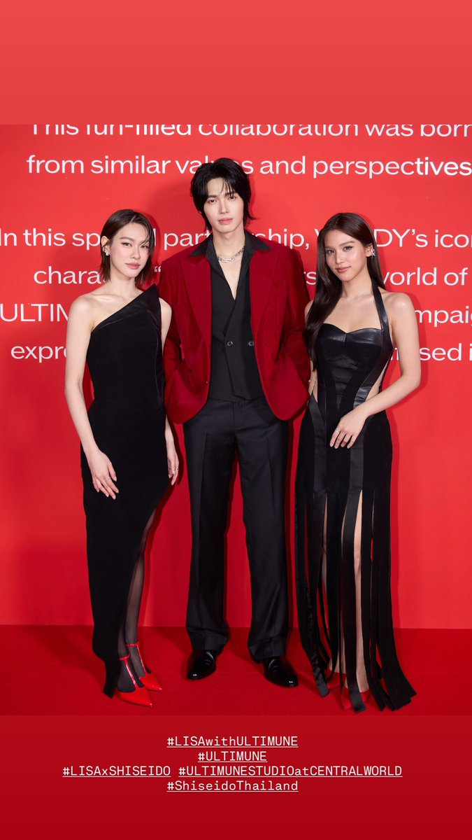 __opywpy__'s tweet photo. Win igs

❤️‍🔥

WIN ULTIMUNE STUDIO CTW
#WINwithULTIMUNE
#ULTIMUNESTUDIOatCENTRALWORLD
#SHISEIDO #ULTIMUNE
#ShiseidoThailand
#winmetawin https://t.co/KTOlPGFup0