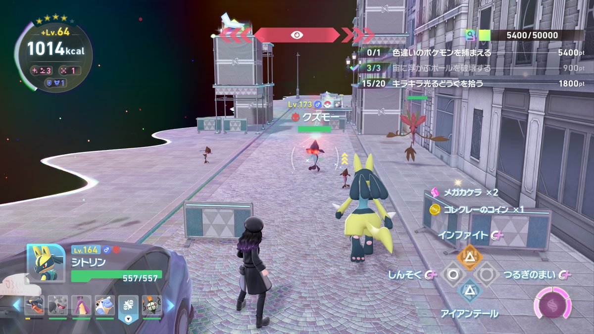 Ib_Noesis's tweet photo. 3時間ぐらい色違い粘って
良い収穫ですわあ！
やっとメガムクホークちゃんと戦えるのですわあ！ https://t.co/uZMdIql72y