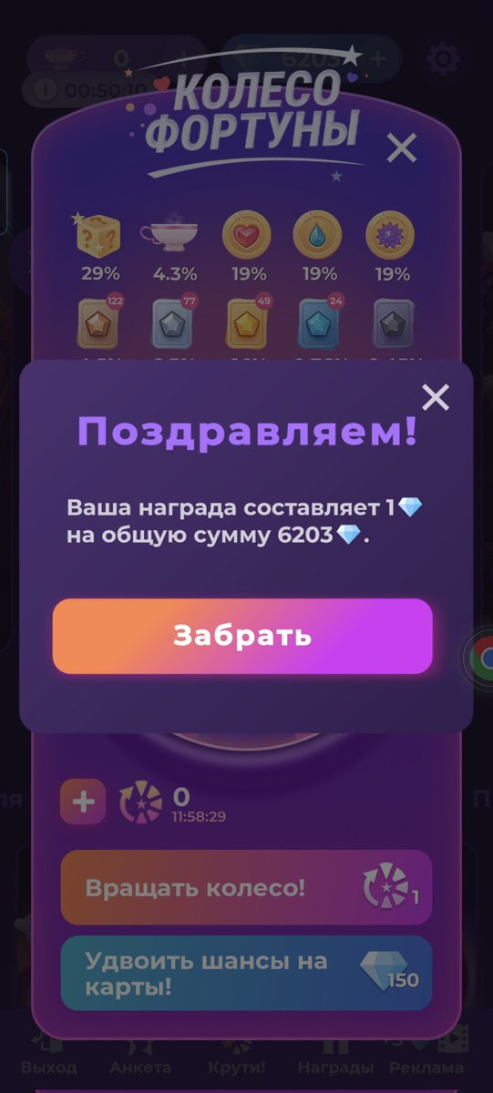 darag1817's tweet photo. Ну опять началось https://t.co/AtGfgH5iLD