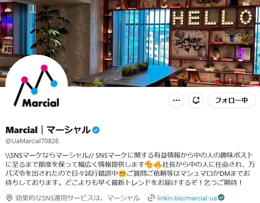 abcauka's tweet photo. @UaMarcial70826 #Marcial|マーシャル 様
@UaMarcial70826
好きなカップ麺:#ラ王🍜
”まるで、生麺”のような
本格的な麺&リッチなスープ
最初の一口は衝撃でした
初めてのインスタント麺での食感☺️
惚れ込んだお味で常備しています😄
#日清食品
#定番詰め合わせセット🎁
美味しいご縁を頂けますように🍀 https://t.co/XOMY8k4uwi
