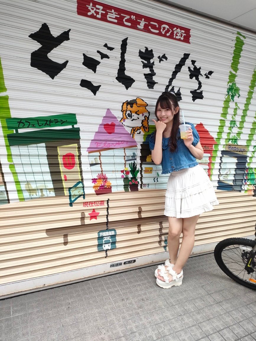 L0011's tweet photo. 6·21戸越銀座撮影会
シャッター前のりりちゃん
#ひなりりさーち
#日南りり
#あいりんく
#IRink https://t.co/b5uckmlAZa