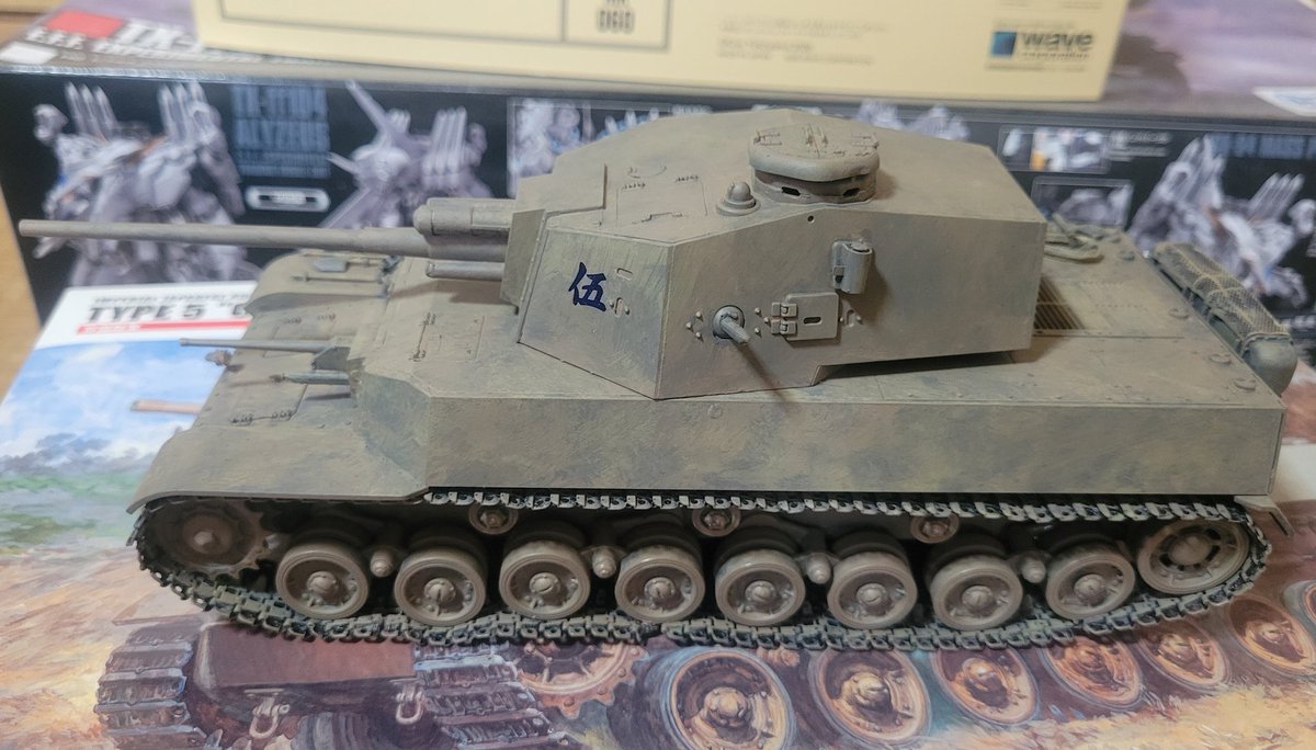 HZ51232's tweet photo. 「五式中戦車⑦」

ポストし直し
残ってた砲塔部を塗装して
完成～(-o-)/ https://t.co/LiTqwhYxI8