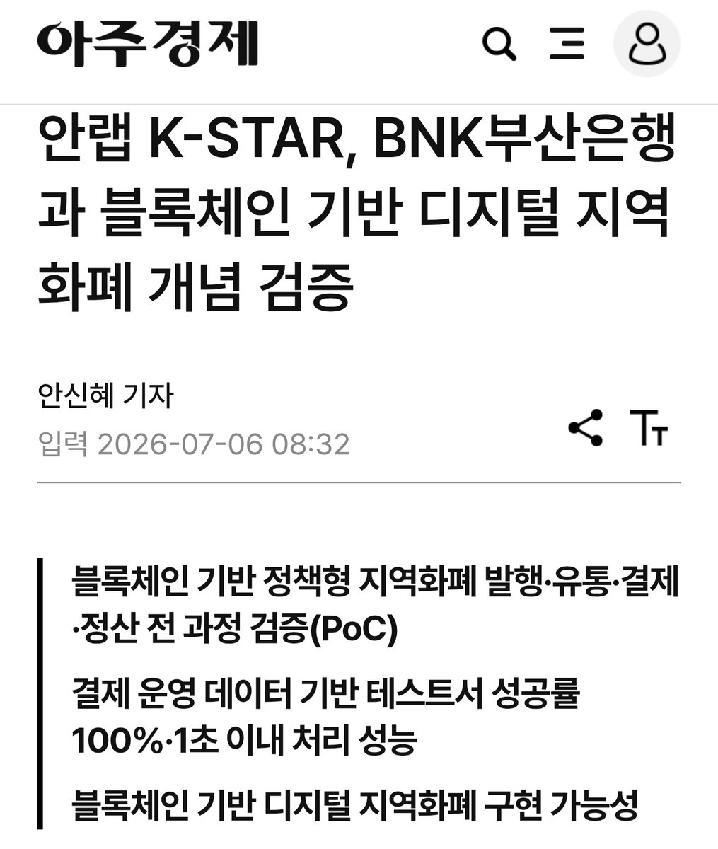 Doboongkun tweet picture