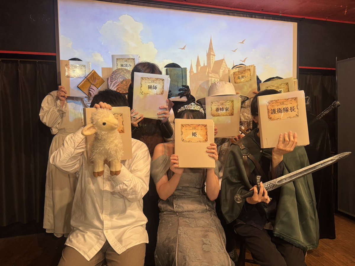 jadede5656's tweet photo. ずーっと前から楽しみにしていた20人マダミス　#BOOROOM 参加者全員知り合いなので、遠慮なしに自然国の未来の為にがんばりました✊開始前から煽られ原始人扱いされるワシら😂皆色んな思惑で動いてるんだと分かる素晴らしいシナリオでした。感想戦も楽しかった！GM様、皆様ありがとうございました✌️ https://t.co/svNLDJHeUI