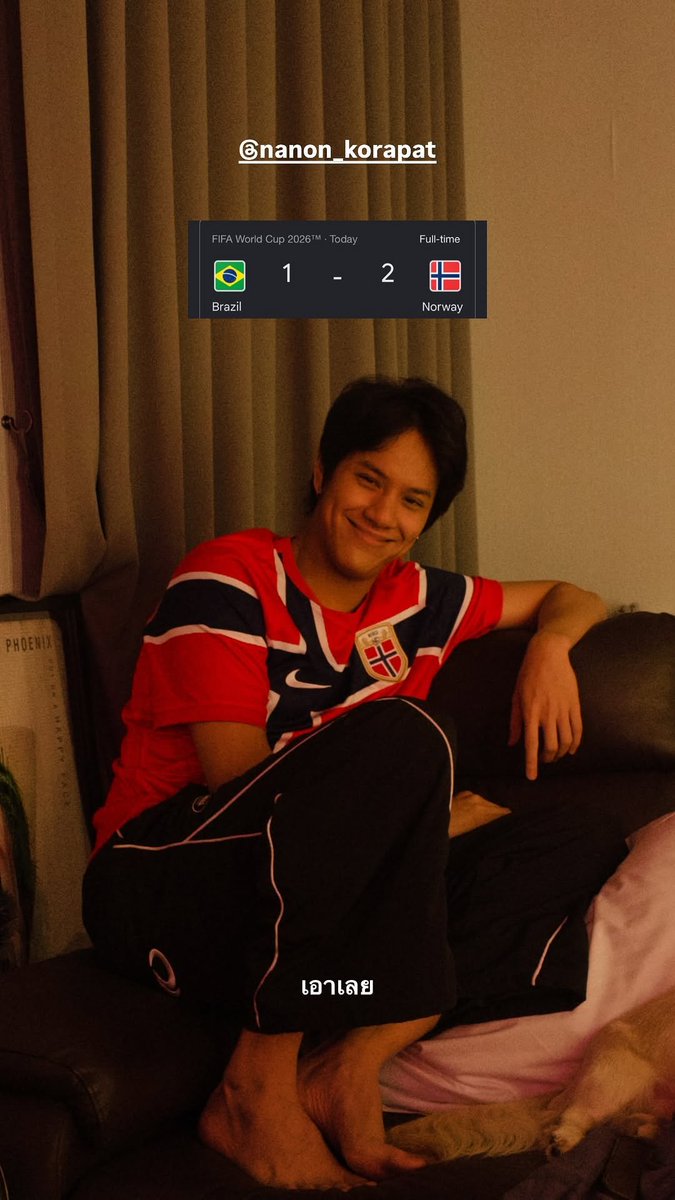 nanon_diary's tweet photo. [060726] nonnie_pk IG story

—
✌🏻🇳🇴

#mynameisnanon
#nanon_korapat https://t.co/ivSPiK9IjL