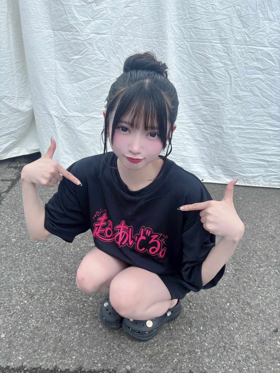 YUYU@マジスペ (@yuyu_magispe) / Posts / X