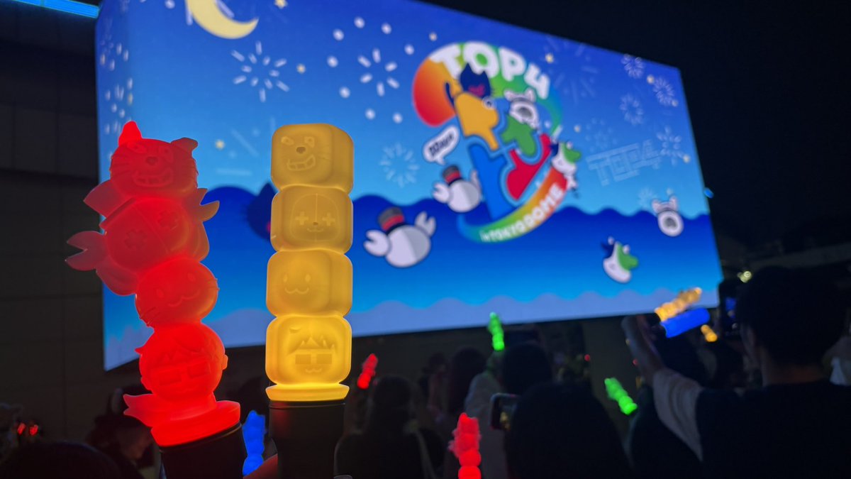 _1ox2o_'s tweet photo. TOP4 in TOKYO DOME 2Days Day2 https://t.co/XL0Bx90F5E