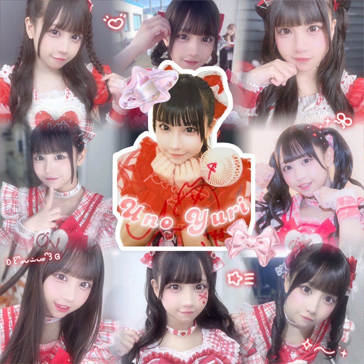 ___3ayo9's tweet photo. - - - - - - - - - - - - ꒰ 🩷 ꒱ - - - - - - - - - - - -
　
　　　　  @SEINA_euph @kinuiaika 
　　　　　　　  @iON_yuri_ 

- - - - - - - - - - - - ꒰ ❤️ ꒱ - - - - - - - - - - - - https://t.co/Vf4aWPAQGr