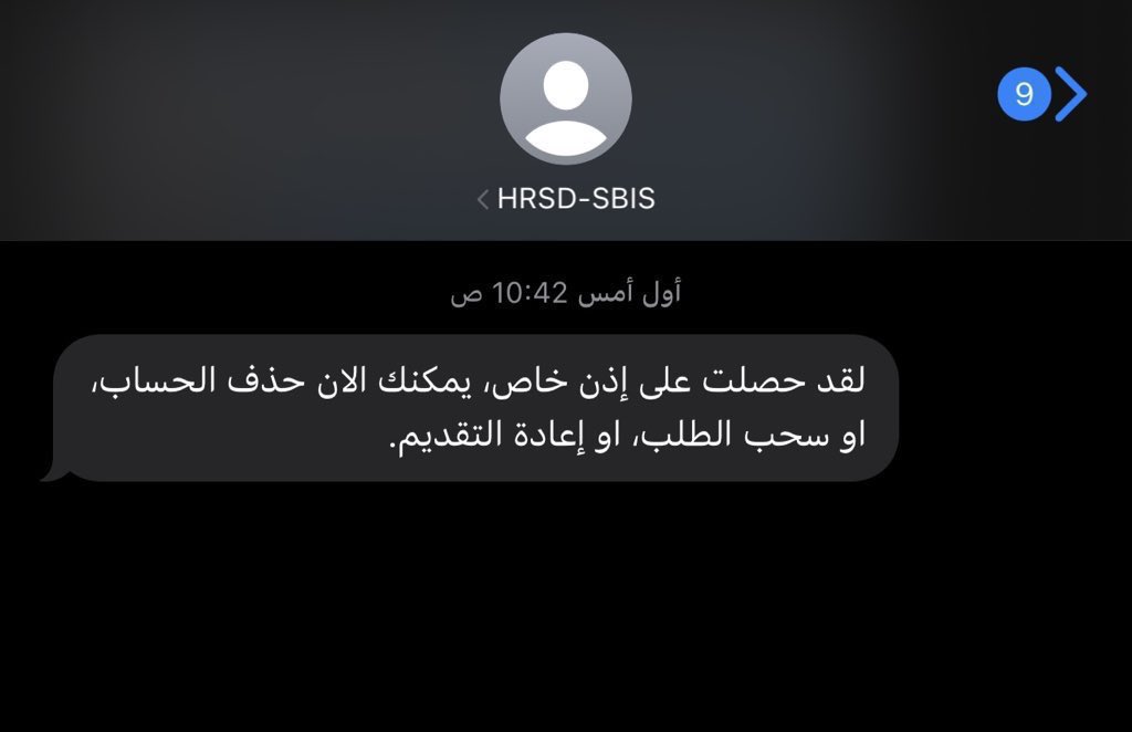 Usnvo1's tweet photo. #الضمان_الاجتماعي_المطور 

✅ فك الحظر فوري حظر الضمان بـ 45 ﷼
✅ فك حظر الضمان و حذف الحساب

📞 واتس اب : 0556392860 https://t.co/22y6lGSUf0