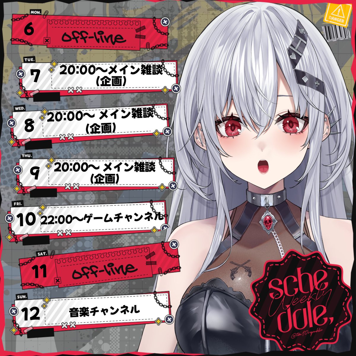 Haula_Hellbell's tweet photo. ごきげんよう

新しい週のスタートですね🫶🏻︎ ̖́-
7/6～7/12の週間スケジュールです
今週もよろしくね♥️ https://t.co/mXcmJ7lZdO
