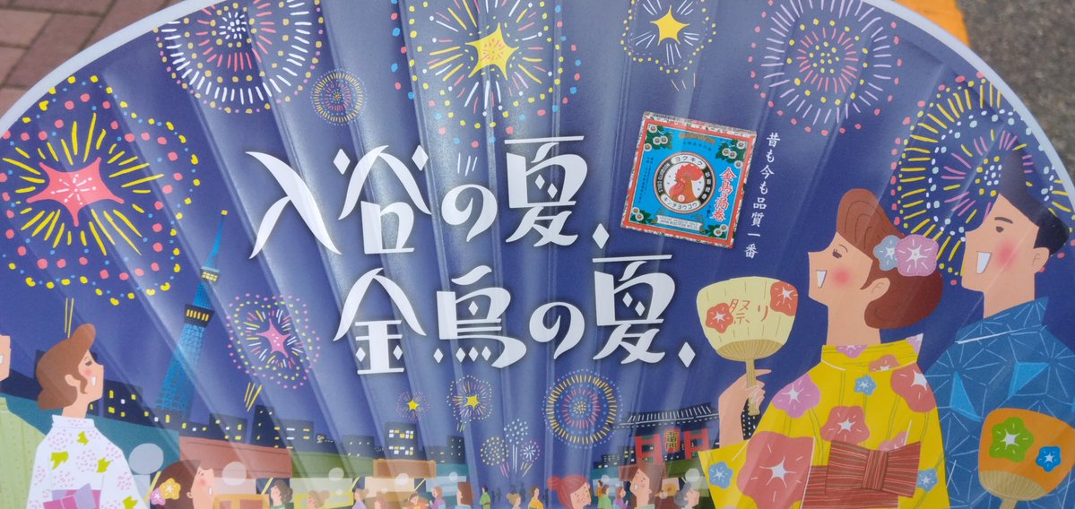 ABC1123y's tweet photo. #朝顔 https://t.co/RZwfaVyu7M