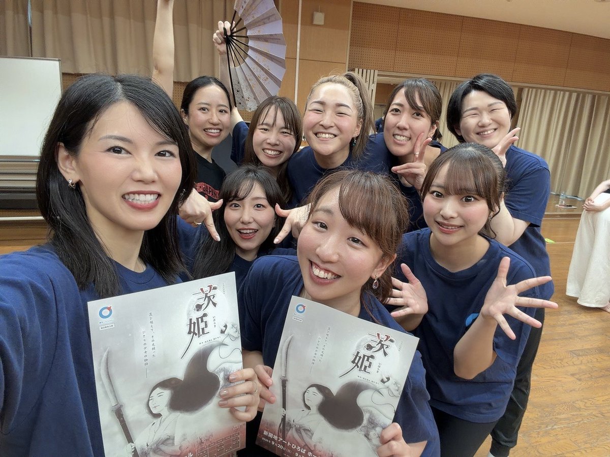 sdamusic7's tweet photo. 《情報解禁》
初めて演出を務めます。（Aチーム）
ミュージカル『茨姫』は私が人生で初めて主演をした思い出深い作品です。
我が子のようなキャストたちと、たくさん愛を注いで大切に作り上げますので、どうか9/20-22空けておいてください🥹✨✨ https://t.co/Zp6kDIJXSr