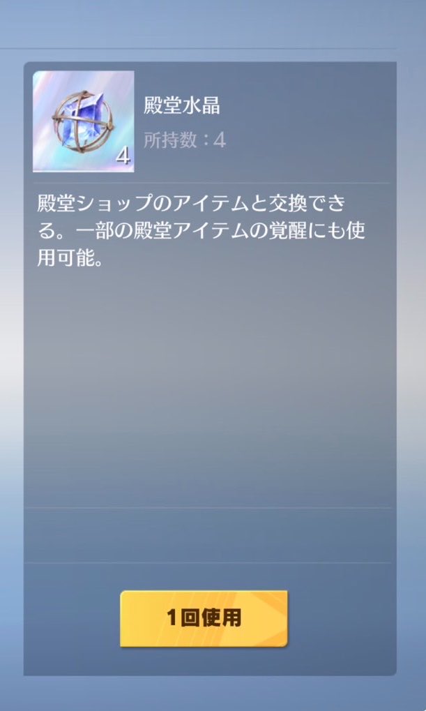_Peqrl's tweet photo. ｶﾐﾝｸﾞｽｰﾝ https://t.co/fbp9t8Xvrc