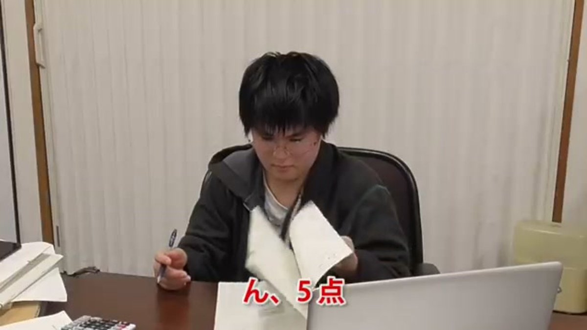 saborudarou's tweet photo. 大問1の配点次第ではこれ https://t.co/EXdtoDMa1a