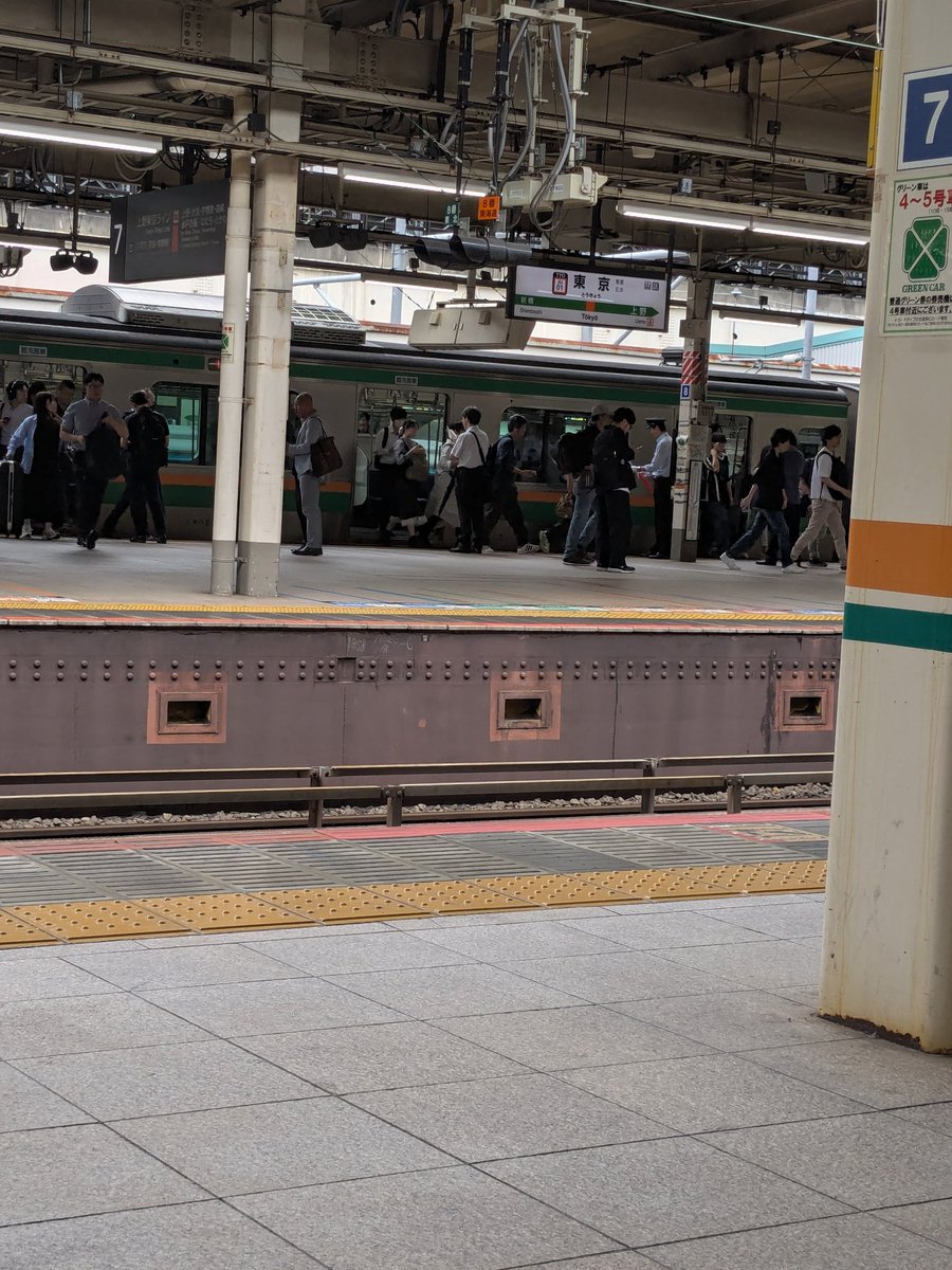 marushin2010's tweet photo. 都会にいてます。 https://t.co/UB5WLNDYSd