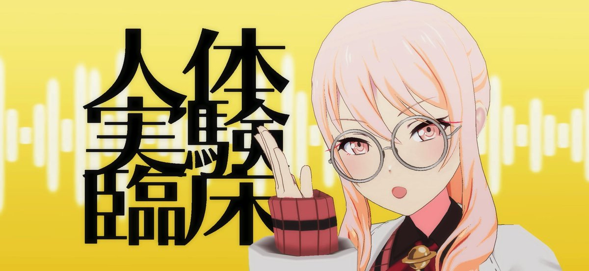 usamaru_118's tweet photo. おはよ〜！
今日は休み！
今日もプロセカの石貯め頑張る！ https://t.co/SccKnKhJ8l