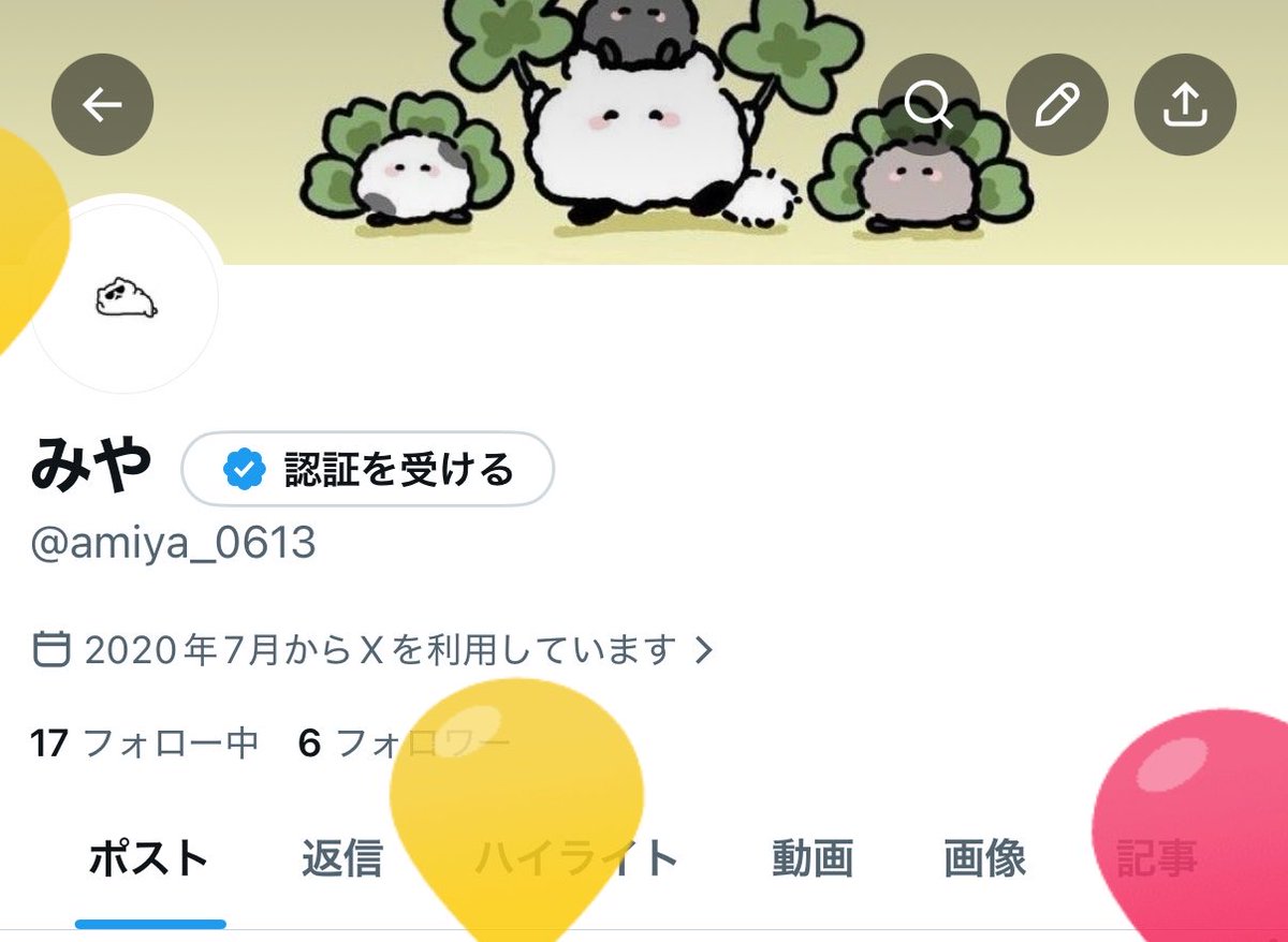 amiya_0613's tweet photo. 22歳になりました!!!!!!!!!😮‍💨 https://t.co/AHeeI4JFbv
