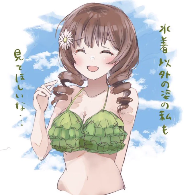 過去絵祭り①
